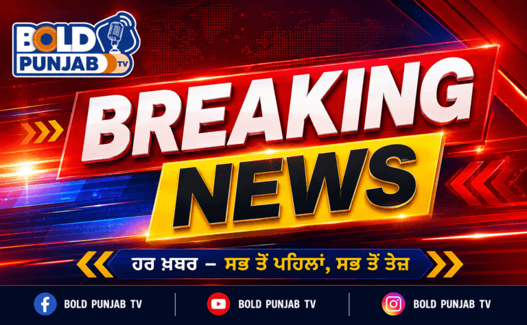 PU Election Results 2026: ਅੰਕਿਤ ਬਿਧਾਨ ਨੇ ਜਿੱਤਿਆ ਪੰਜਾਬ ਯੂਨੀਵਰਸਿਟੀ ਦੇ ਪ੍ਰਧਾਨ ਦਾ ਅਹੁਦਾ; ਏਬੀਵੀਪੀ ਨੇ ਲਗਾਤਾਰ ਦੂਜੀ ਜਿੱਤ ਨਾਲ ਰਚਿਆ ਇਤਿਹਾਸ