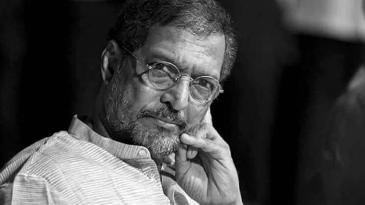 Nana Patekar Death: ਅਕਾਲ ਚਲਾਣੇ ਤੋਂ ਕੁਝ ਘੰਟੇ ਪਹਿਲਾਂ ਨਾਨਾ ਪਾਟੇਕਰ ਨੇ ਦੋਸਤ ਨੂੰ ਭੇਜਿਆ ਸੀ ਸੁਨੇਹਾ— ‘ਤਬੀਅਤ ਠੀਕ ਨਹੀਂ ਲੱਗ ਰਹੀ’